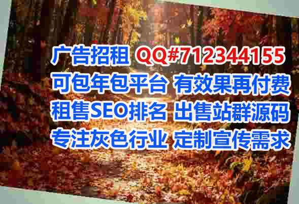 惠阳捐卵认证事务所